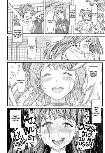 [Kichirock] Joshidaisei Minami Kotori no YariCir Jikenbo Case.4 | College Girl Kotori Minami's Hookup Circle Files Case #4 Fhentai.net - Page 37