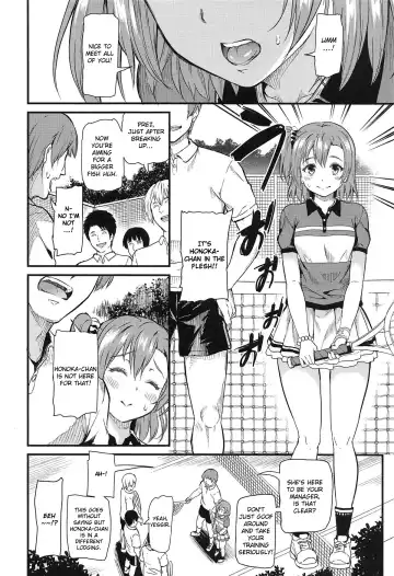 [Kichirock] Joshidaisei Minami Kotori no YariCir Jikenbo Case.4 | College Girl Kotori Minami's Hookup Circle Files Case #4 Fhentai.net - Page 7