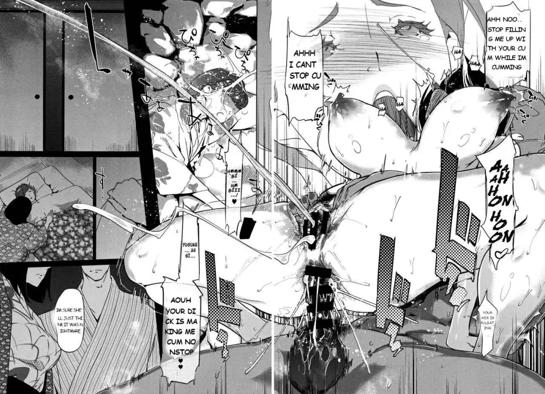 [Clone Ningen] Shinjuiro no Zanzou ~Kazoku ga Neshizumatta Ato de~ Ch. 7 Fhentai - Page 18