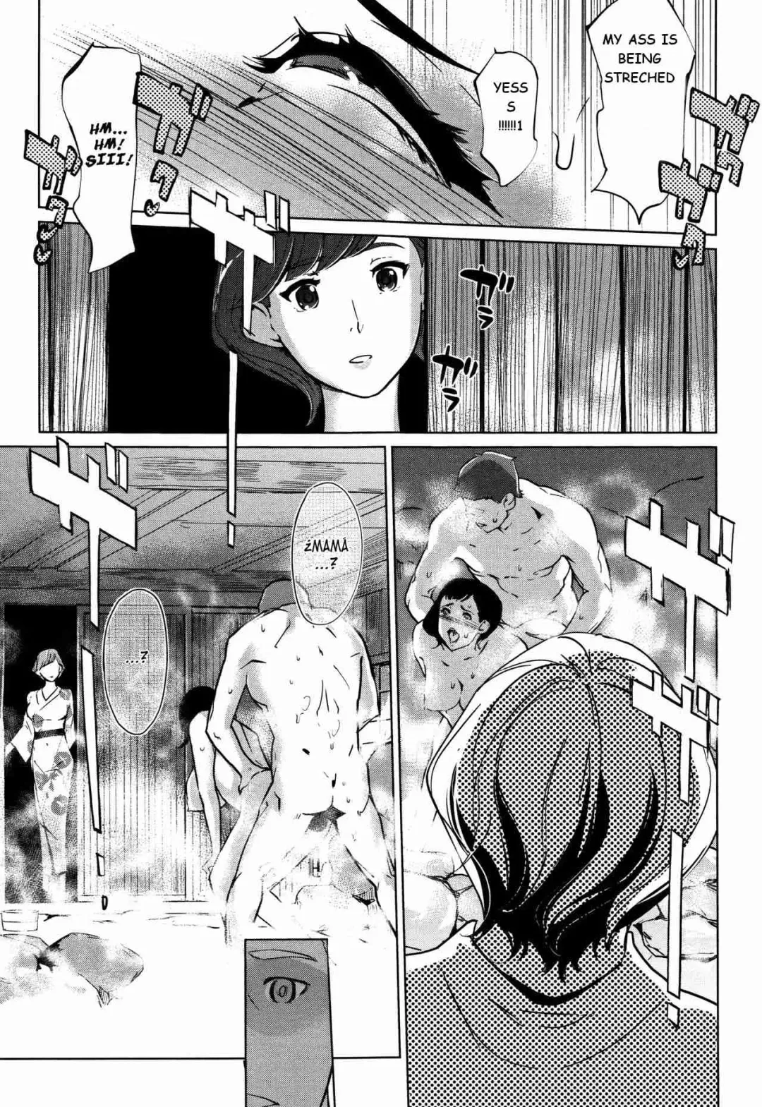 [Clone Ningen] Shinjuiro no Zanzou ~Kazoku ga Neshizumatta Ato de~ Ch. 7 Fhentai - Page 7