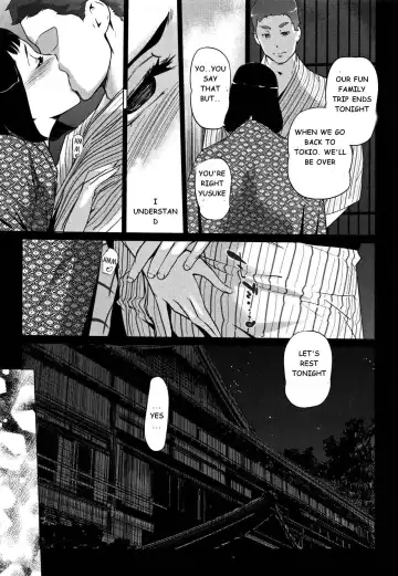 [Clone Ningen] Shinjuiro no Zanzou ~Kazoku ga Neshizumatta Ato de~ Ch. 7 Fhentai - Page 20