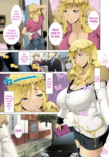 [Shinozuka Yuuji] Hitozuma Life One time gal COLOR Ch.1-2 (decensored) Fhentai - Page 4