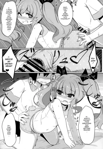 [Hirob816] Maa-chan Over!! Fhentai - Page 12