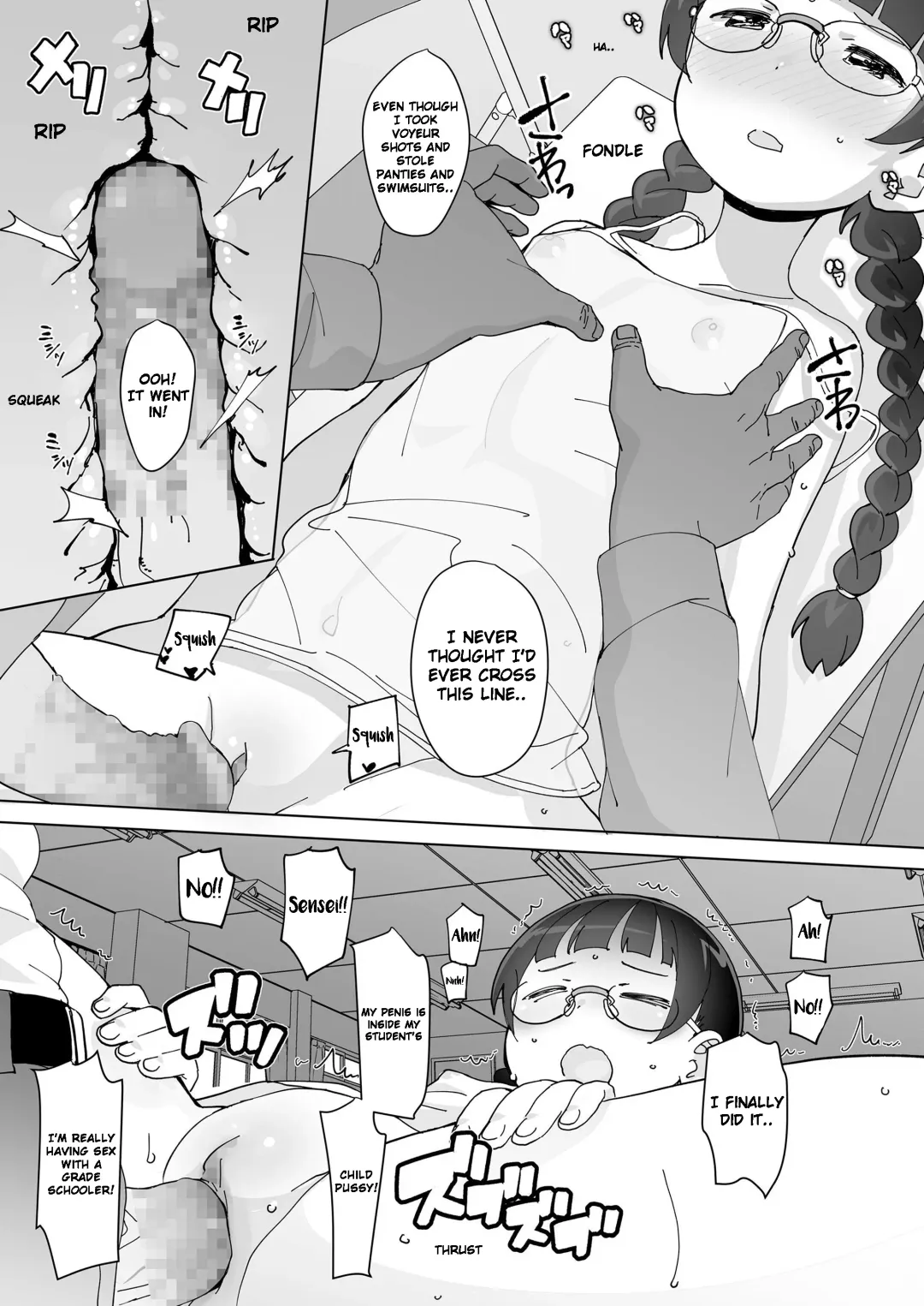 [Ookami Uo] Tomodachi no Oji-san 3 | My Friend's Old Man 3 Fhentai.net - Page 15