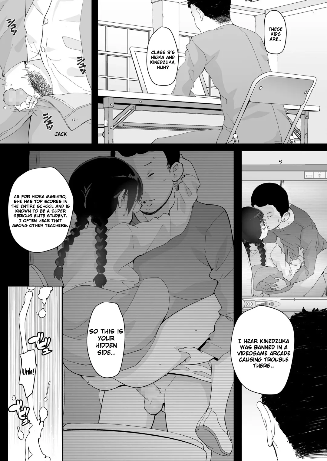 [Ookami Uo] Tomodachi no Oji-san 3 | My Friend's Old Man 3 Fhentai.net - Page 5