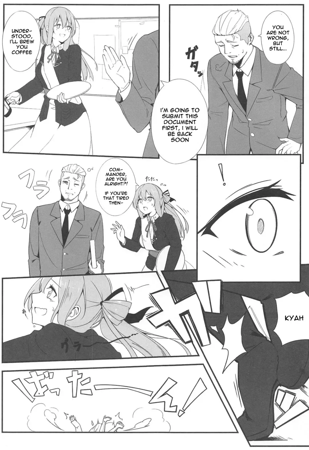 [Awohuzi] Suimin Busoku ni Haruta-san Fhentai.net - Page 4