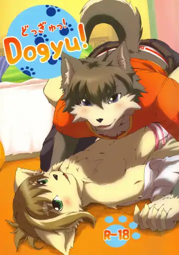 [Izumi Yoshikazu - Miga] Dogyu! - Fhentai.net