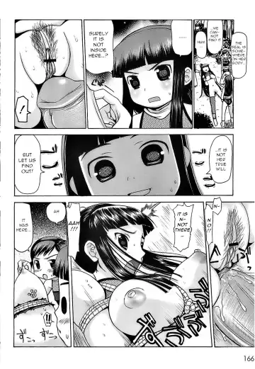 [Takorina Gahaku] Rougetsu Fhentai - Page 12