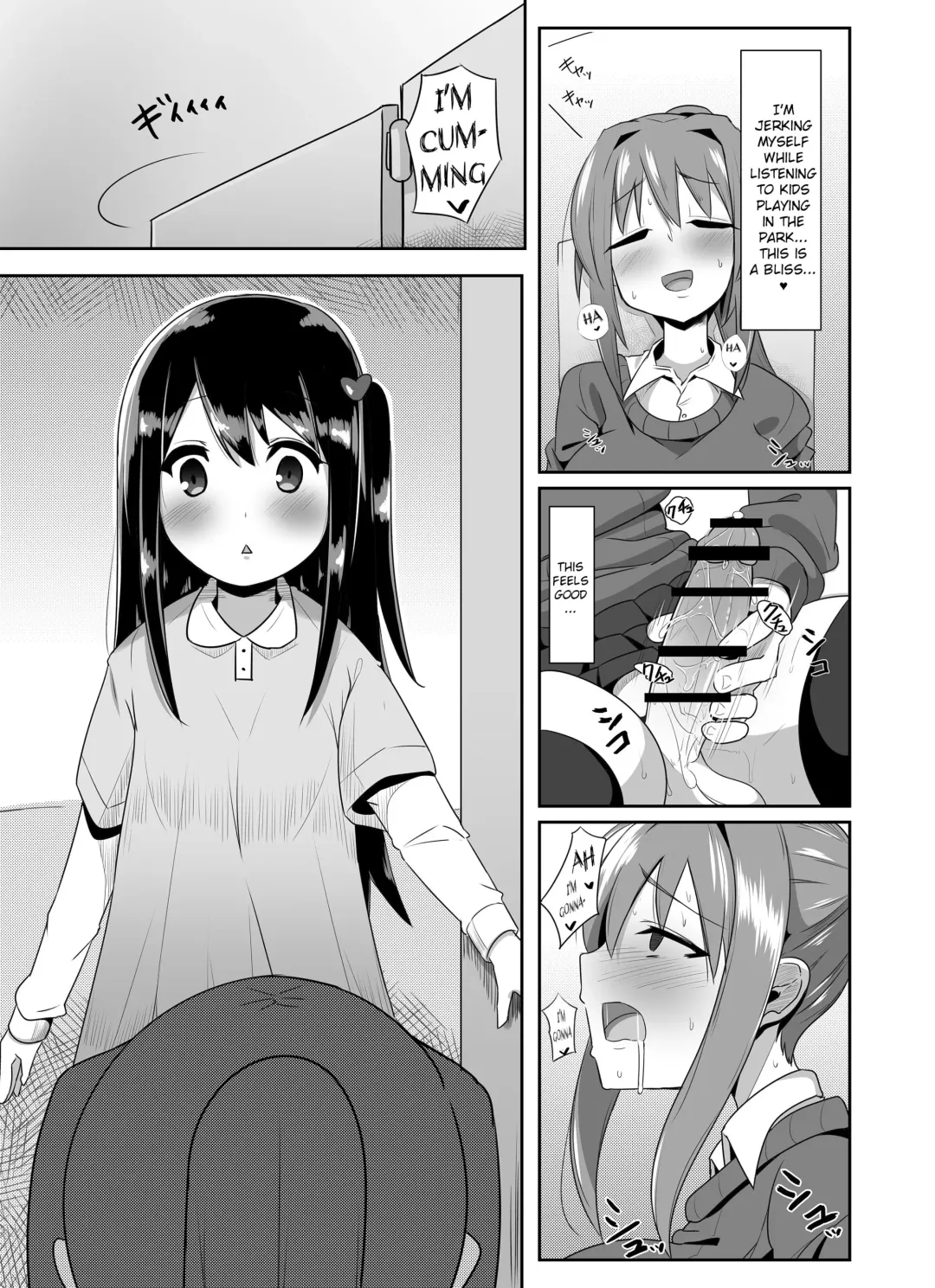 [Sella] Futanari Musume ga Deattara 2 Fhentai - Page 4