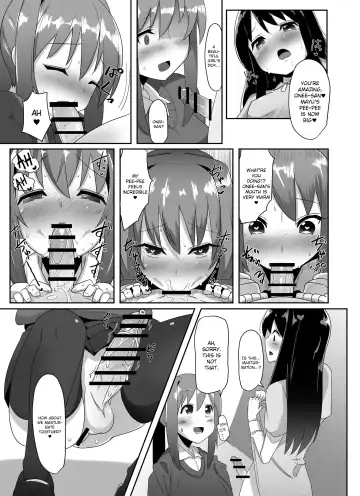 [Sella] Futanari Musume ga Deattara 2 Fhentai.net - Page 10