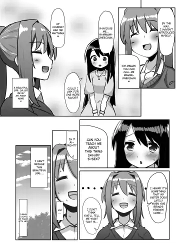 [Sella] Futanari Musume ga Deattara 2 Fhentai.net - Page 13