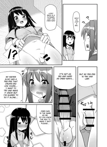 [Sella] Futanari Musume ga Deattara 2 Fhentai.net - Page 6