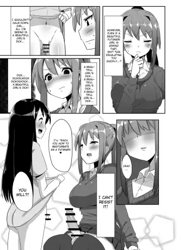 [Sella] Futanari Musume ga Deattara 2 Fhentai.net - Page 8