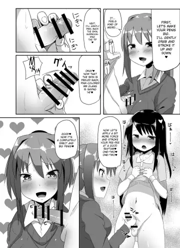 [Sella] Futanari Musume ga Deattara 2 Fhentai.net - Page 9