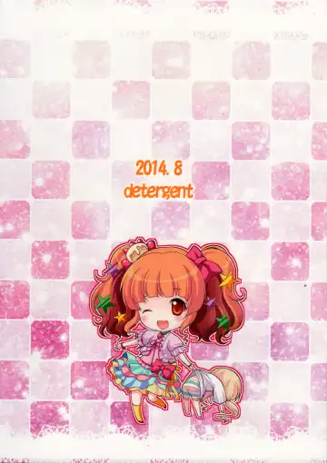 [Matsunami Rumi] Icha Love Kirarin Fhentai - Page 26