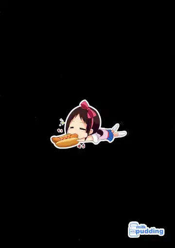 [Milk Jam] Kore mo Oshigoto. Fhentai - Page 18