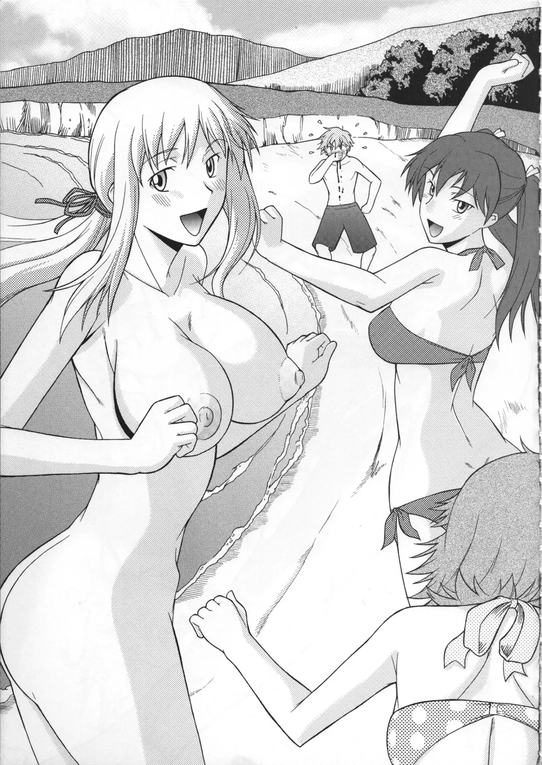 Hyaburihinfoo Fhentai.net - Page 34