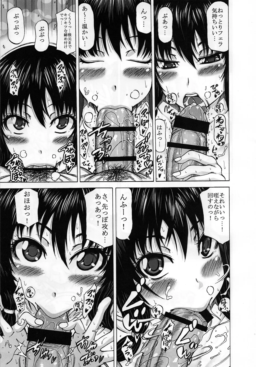 [Kudou Hiroshi] Hidaritegei Fhentai - Page 20