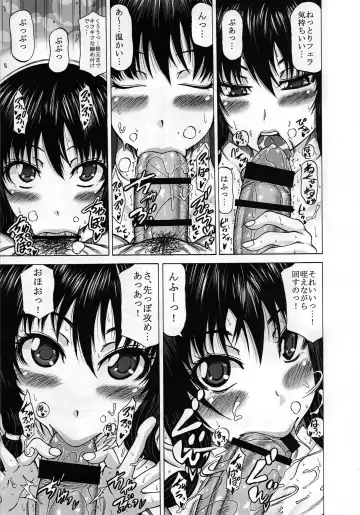 [Kudou Hiroshi] Hidaritegei Fhentai - Page 20