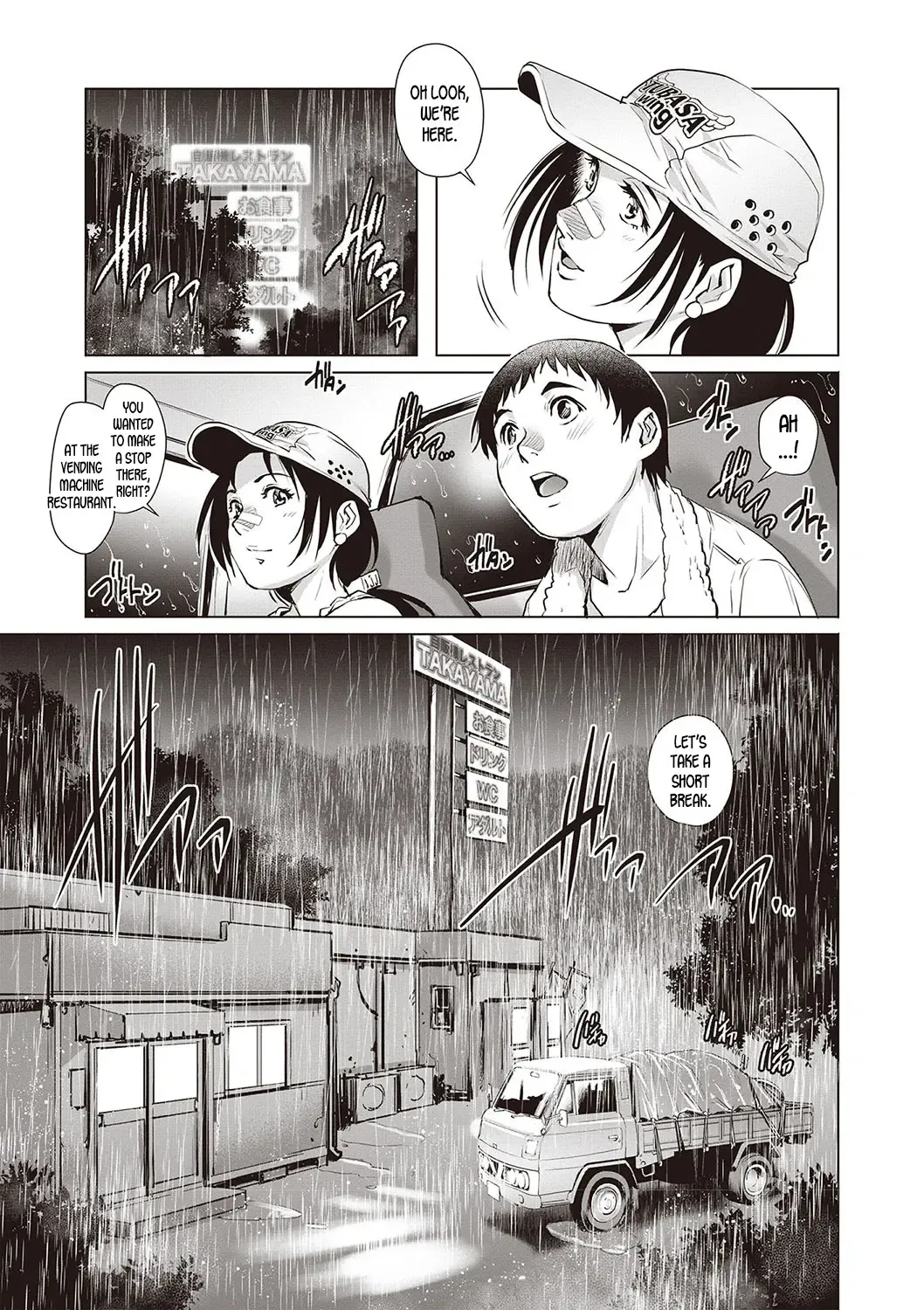 [Yanagawa Rio] Tru Girl to Doutei Shounen | Truck Girl and Virgin Boy Fhentai - Page 7