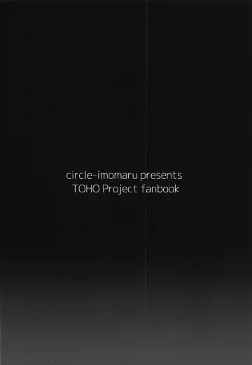 [Kenpi] Usami Sumireko Ero Trap Dungeon Taikenki Fhentai - Page 26