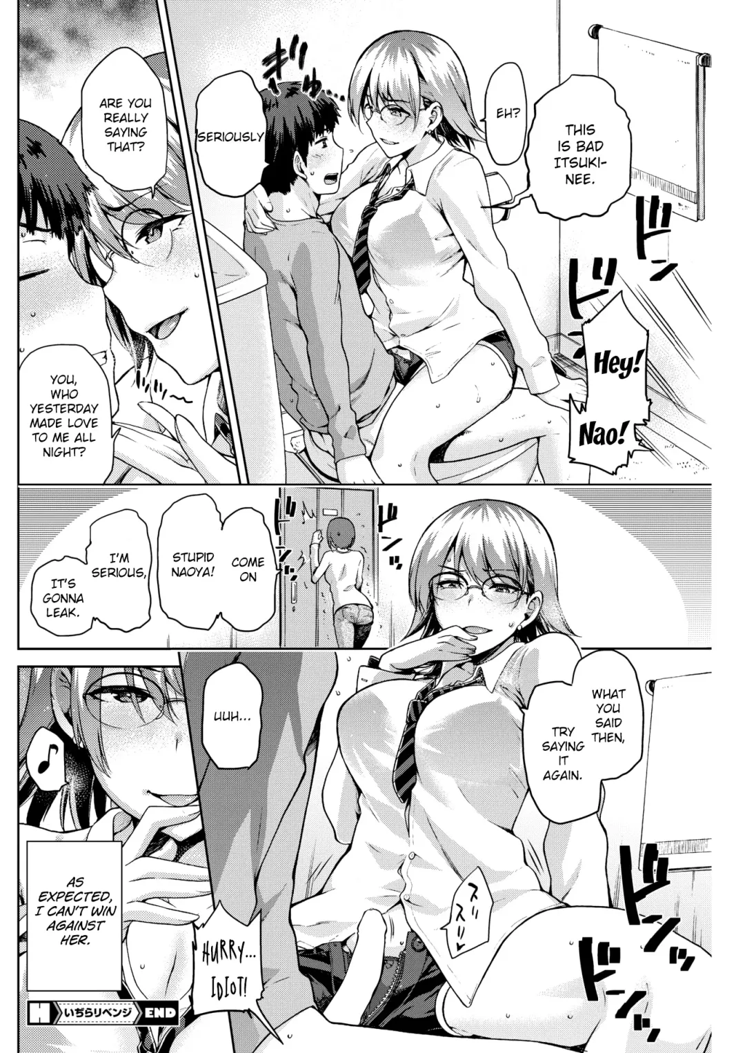 [Kiasa] Idira Revenge Fhentai.net - Page 24