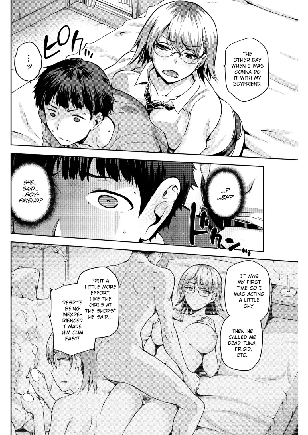 [Kiasa] Idira Revenge Fhentai.net - Page 6