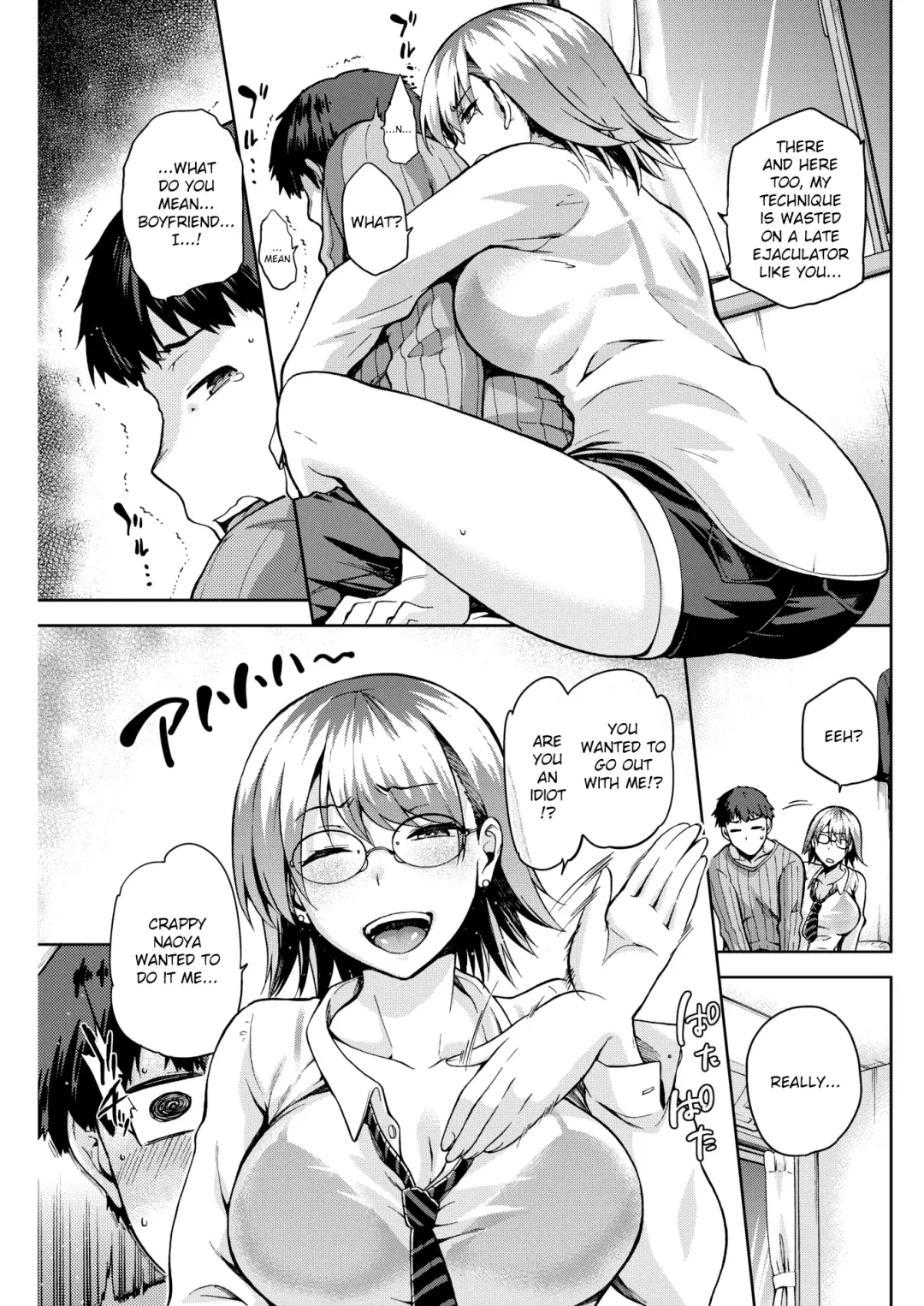 [Kiasa] Idira Revenge Fhentai.net - Page 7