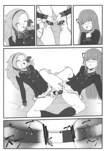 [O-ji] DD Fhentai - Page 14