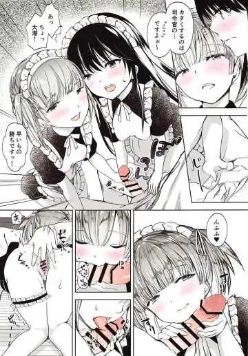 [Miyuki Yaya] Ecchi na Maid Shitagi de Gohoushi Shimasho Fhentai.net - Page 4