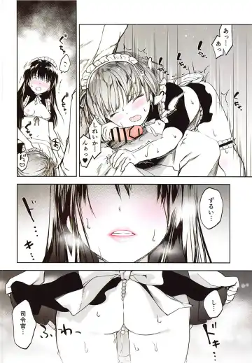 [Miyuki Yaya] Ecchi na Maid Shitagi de Gohoushi Shimasho Fhentai.net - Page 5