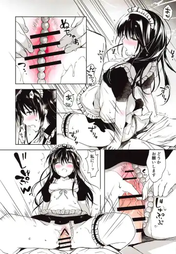 [Miyuki Yaya] Ecchi na Maid Shitagi de Gohoushi Shimasho Fhentai.net - Page 8