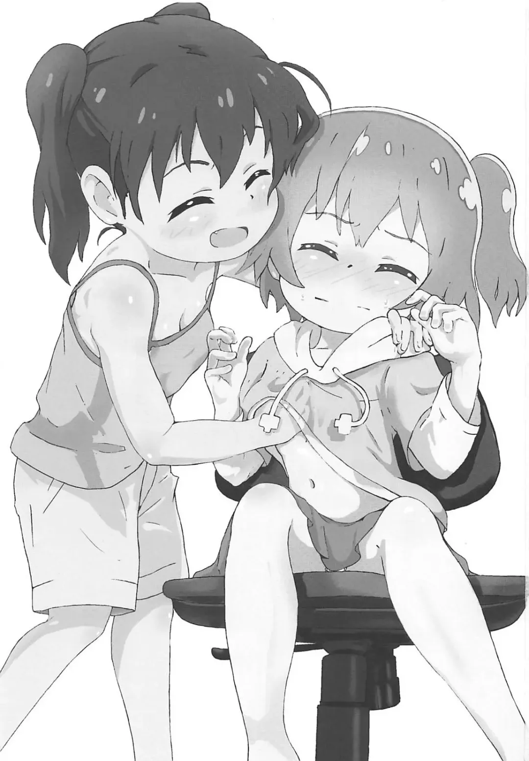 [Muraimura] Hinata no Katei Kyoushi wa Hinata Fhentai - Page 2