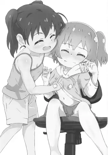 [Muraimura] Hinata no Katei Kyoushi wa Hinata Fhentai - Page 2