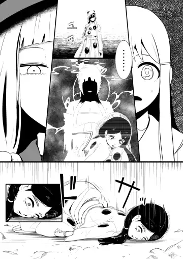 [Yoshitora] 救世主と救済者 Fhentai.net - Page 65