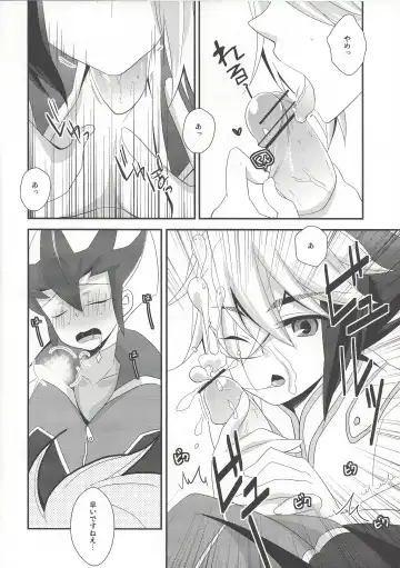 [Kaya] Anoko ga Iu Itoshiteru wa ii Ehon to wa Hedo ga Deru wa Fhentai - Page 8