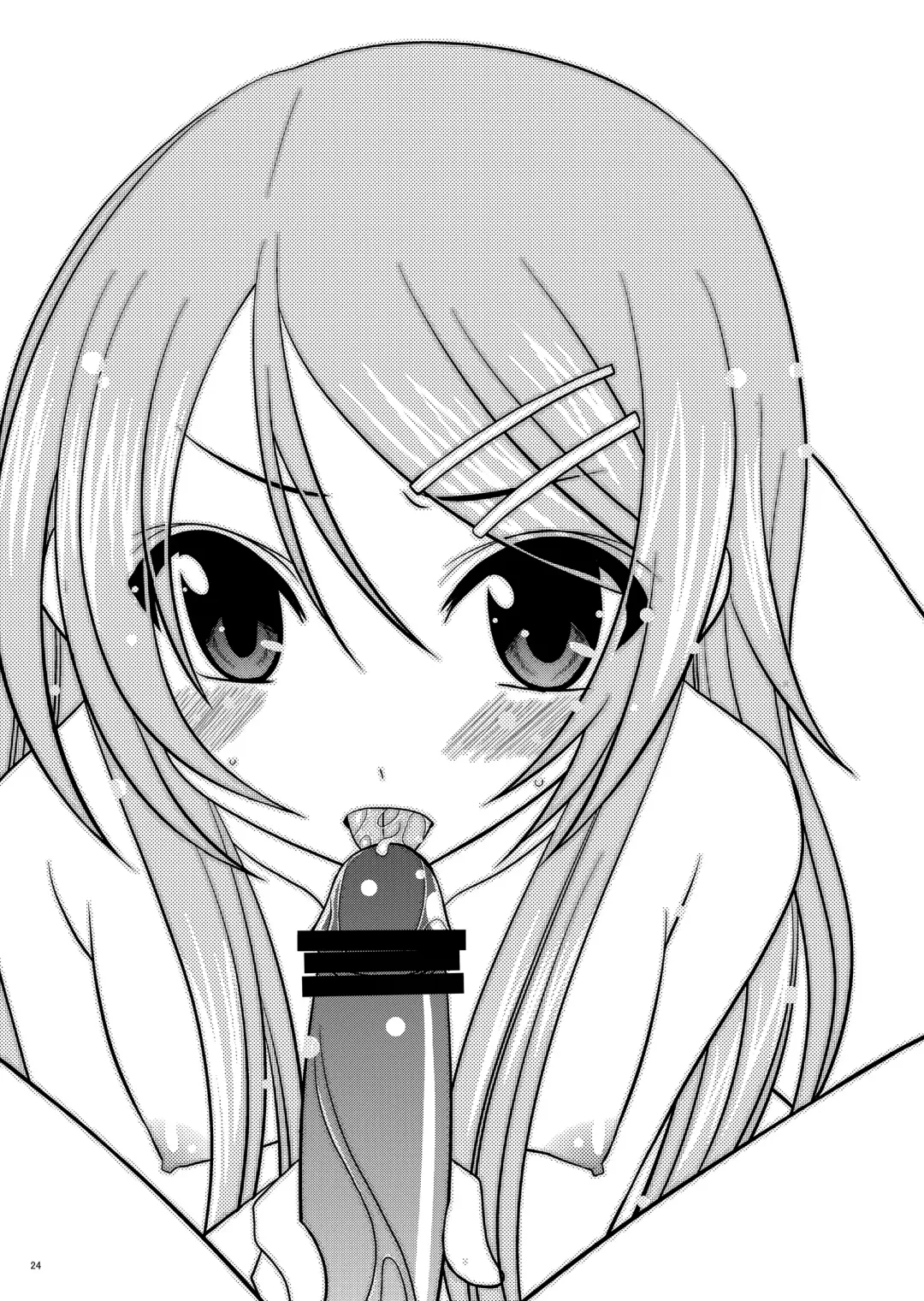 [Charu] Omake of Phallus (+a) collection Fhentai - Page 23