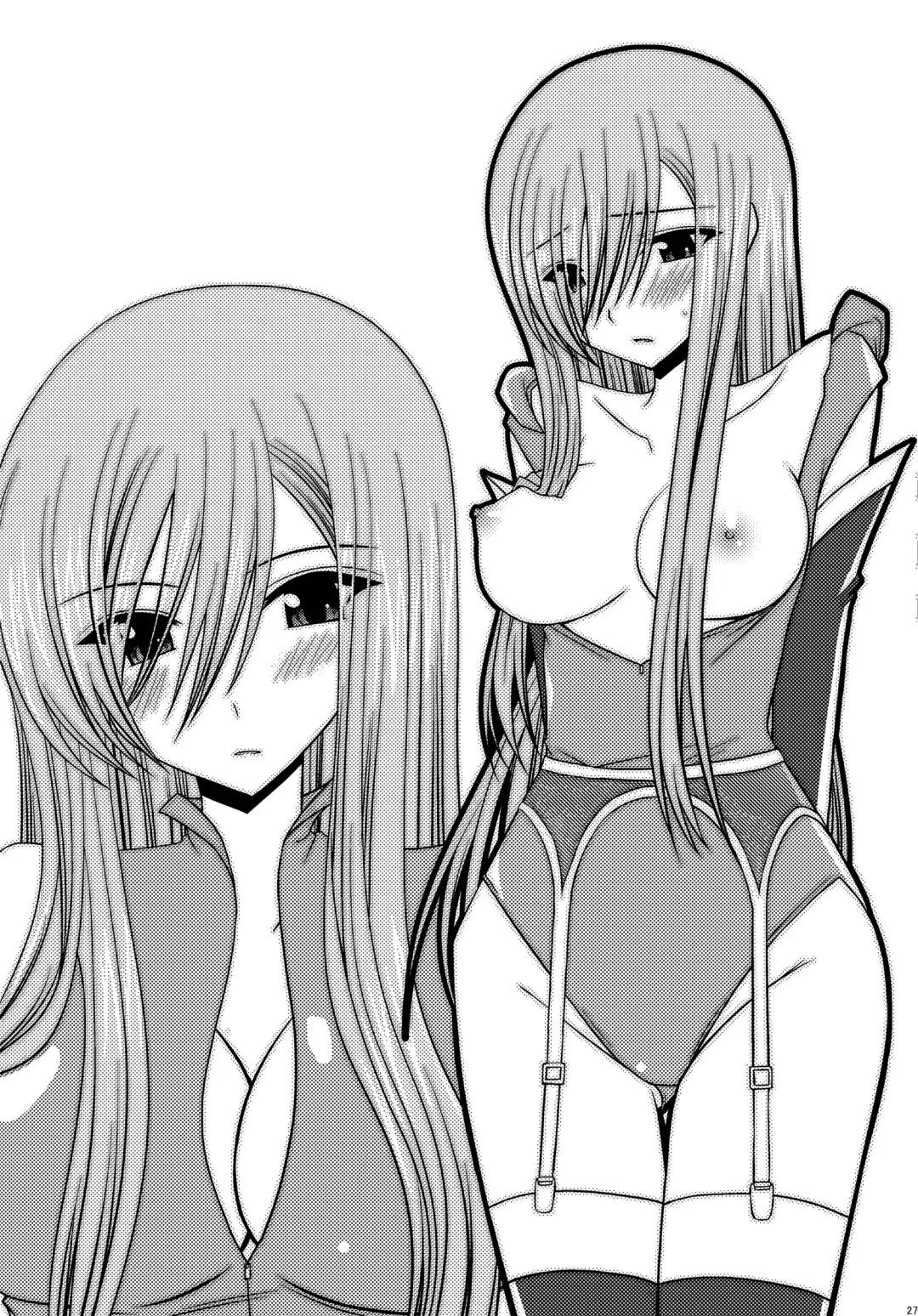 [Charu] Omake of Phallus (+a) collection Fhentai - Page 26