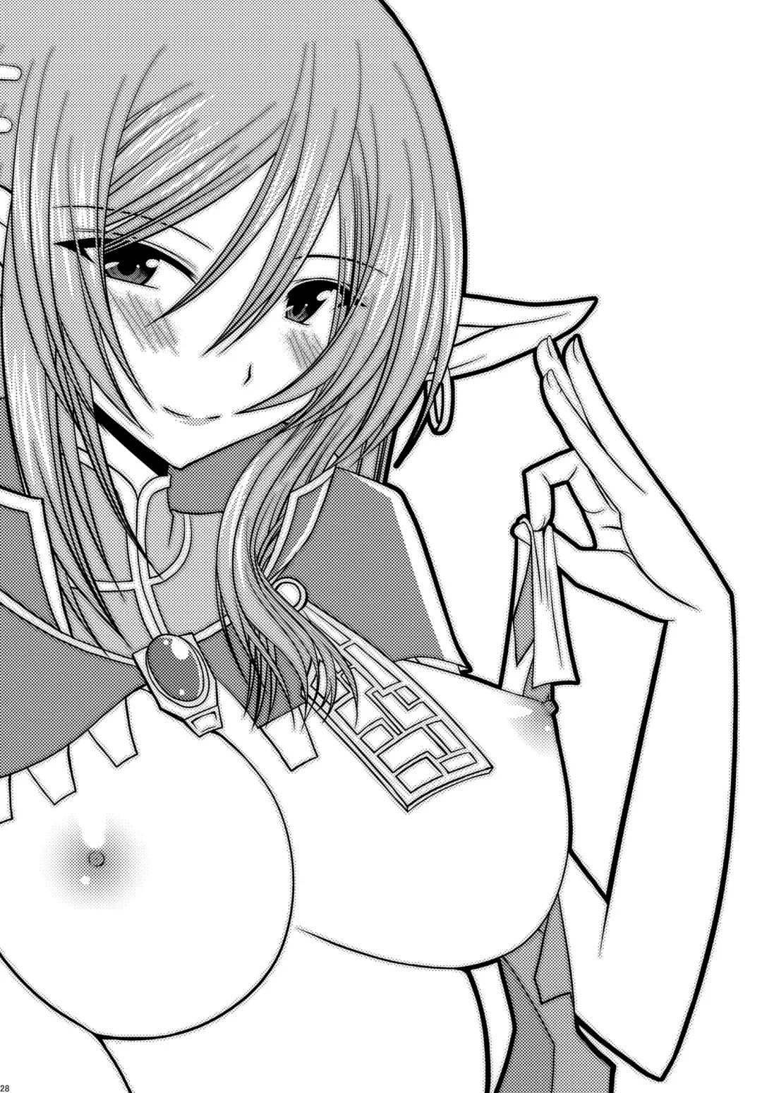 [Charu] Omake of Phallus (+a) collection Fhentai - Page 27