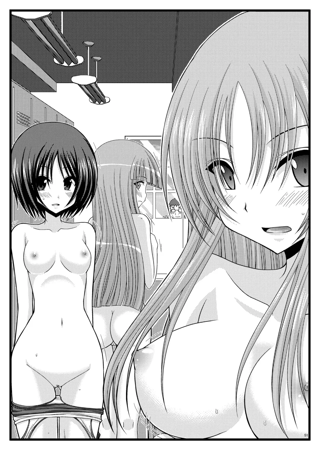 [Charu] Omake of Phallus (+a) collection Fhentai - Page 50