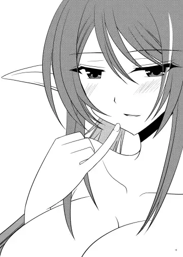 [Charu] Omake of Phallus (+a) collection Fhentai - Page 18