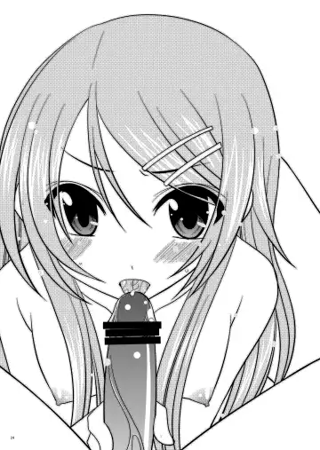 [Charu] Omake of Phallus (+a) collection Fhentai - Page 23