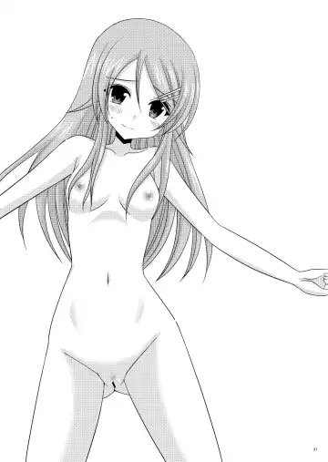 [Charu] Omake of Phallus (+a) collection Fhentai - Page 36