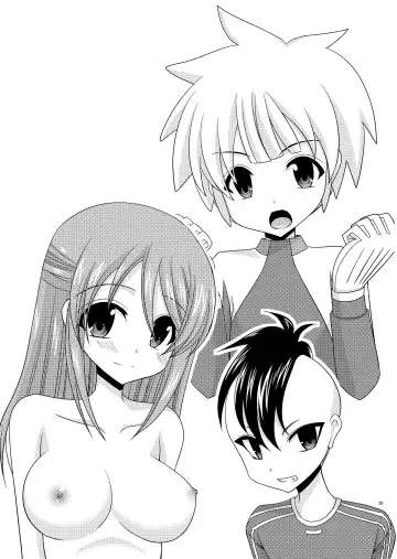 [Charu] Omake of Phallus (+a) collection Fhentai - Page 38