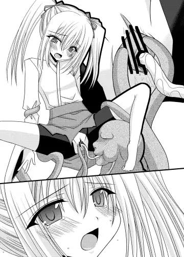 [Charu] Omake of Phallus (+a) collection Fhentai - Page 5