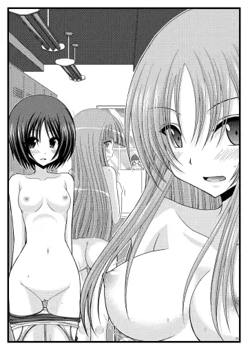 [Charu] Omake of Phallus (+a) collection Fhentai - Page 50