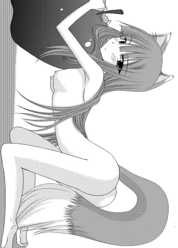 [Charu] Omake of Phallus (+a) collection Fhentai - Page 6