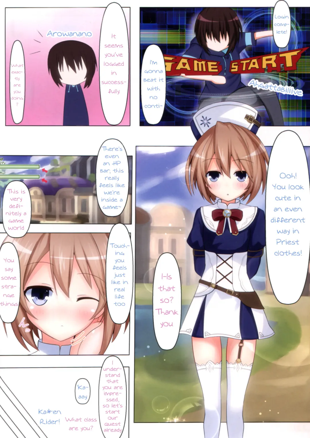 [Haru] Online de Next na Koibito | Next's Lover Online Fhentai - Page 7