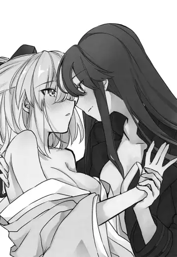 [Hechi] Kaeru nara Watashi no Tokoro e Fhentai - Page 2