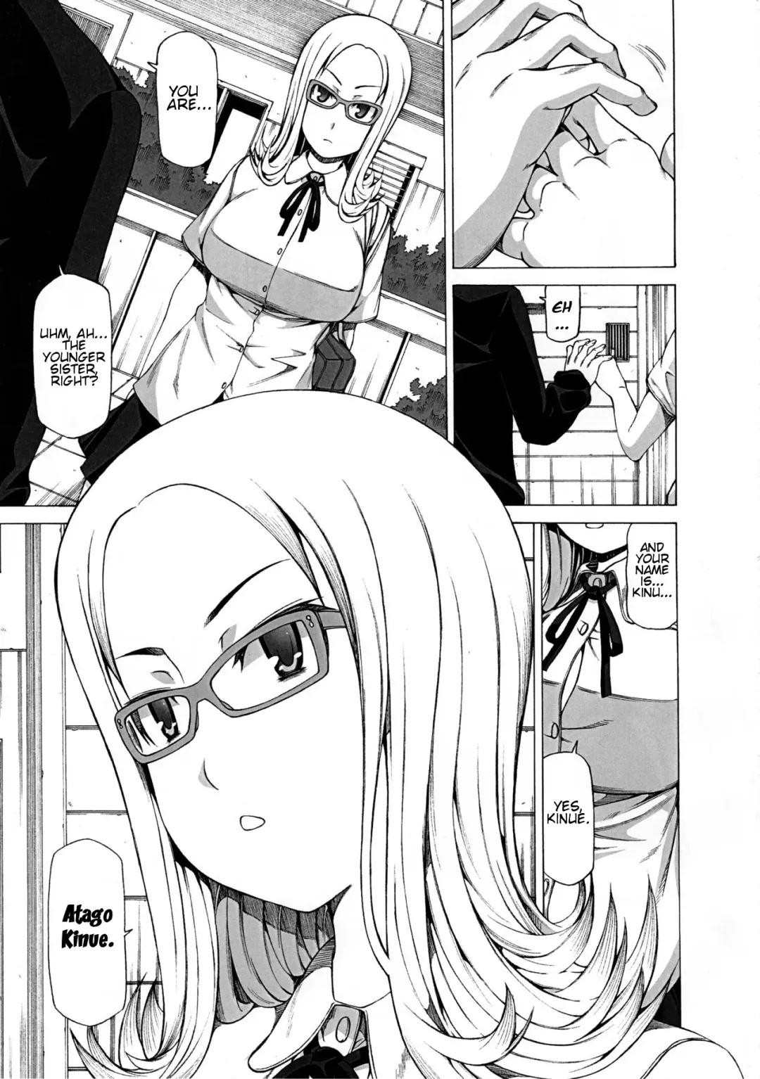 [Kudou Hiroshi] Chidori Bakudan Fhentai.net - Page 14